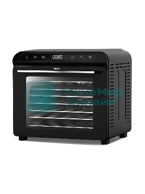 Сушилка для овощей и фруктов CENTEK CT-1662