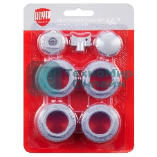 Набор присоединительный Royal Thermo 3/4'' silver