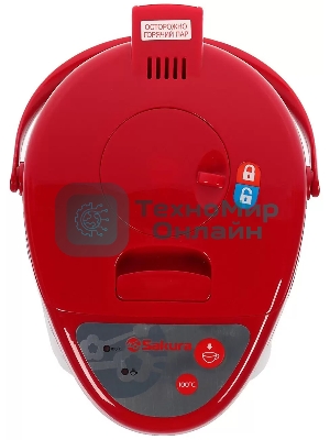 Термопот Sakura SA-336RS 5.0л металлик/красный