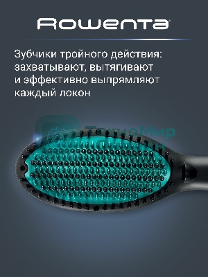 Расческа-выпрямитель Rowenta CF5820F0 черный/зеленый, 200 °C, 3 режима