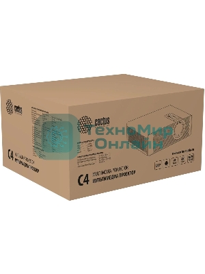 Проектор Cactus CS-C4.SG DLP 45600Lm (1920x1080) 800000:1 ресурс лампы:25000часов 1xUSB typeA 1xHDMI 6.8кг