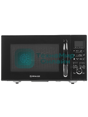Микроволновая печь BRAYER BR2503 черный, 23 л, 900 Вт, переключатели - кнопки, поворотный механизм