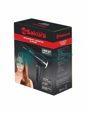 Фен SAKURA SA-4052BK черный, 2400 Вт