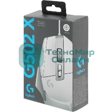 Мышь проводная Logitech G502 X белый, 25600 dpi, USB, кнопки - 13