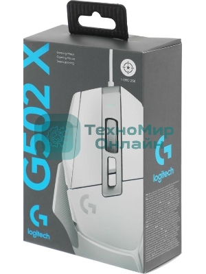 Мышь проводная Logitech G502 X белый, 25600 dpi, USB, кнопки - 13
