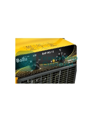Пушка тепловая Ballu BHP-M2-15