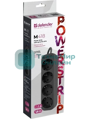 Удлинитель Defender M418 черный, 1.8 м, EURO, 4 розетки, 2200 Вт