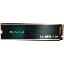 Накопитель SSD ADATA LEGEND 960, 1Tb, PCIe 4.0 x4, M.2 2280, NVMe, R/W 7400/6000, с радиатором