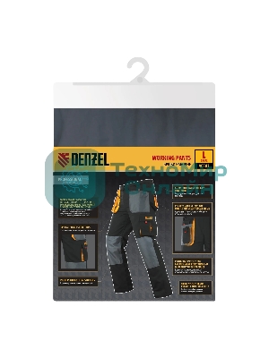 Брюки профессиональные рабочие Denzel 65% полиэстер 35% хлопок, L