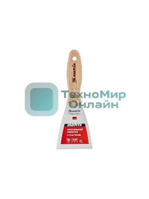 Шпательная лопатка Matrix из нержавеющей стали, 80 мм, буковая рукоятка, EFP