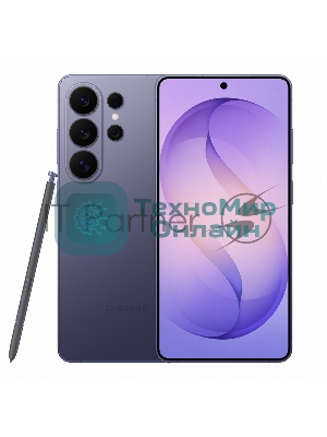 Смартфон Samsung Galaxy S26 Ultra SM-S948B 12/512Gb фиолетовый