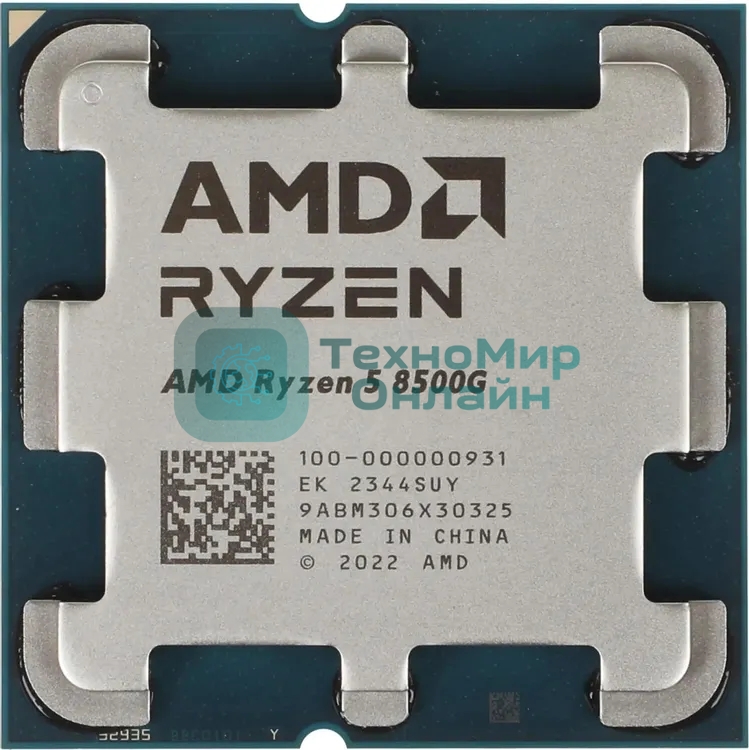 Процессор AMD Ryzen 5 8500G Soc-AM5 3.5GHz OEM