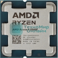 Процессор AMD Ryzen 5 8500G Soc-AM5 3.5GHz OEM