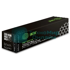 Картридж лазерный Cactus CSP-W2210A черный (1350 стр.) для HP M255/MFP M282/M283