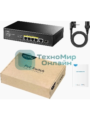 Коммутатор Cudy GS1005PTS1 (L2) 5x1 Гбит/с 1SFP 4PoE+ 120W неуправляемый
