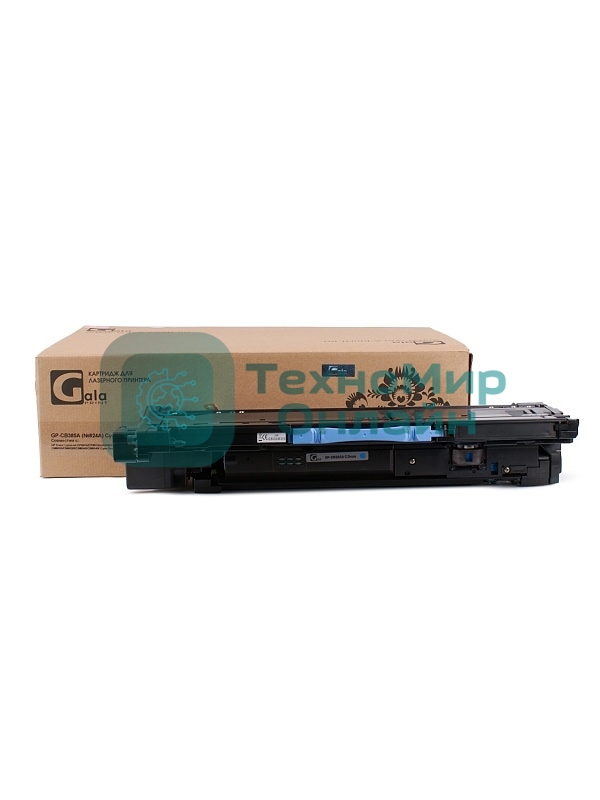 Драм-картридж GalaPrint GP-CB385A (№824A) голубой Drum (35000 стр) для HP Color LaserJet CP6015/CP6015dn/CP6015n/CP6015xh/CM6030/CM6030f/CM6040/CM6040f