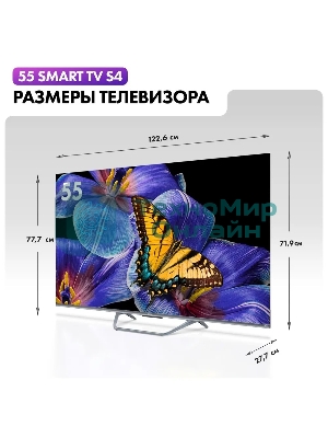 Телевизор Haier 55