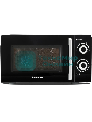 Микроволновая печь Hyundai HYM-M2054 черный/серебристый, 20 л, 700 Вт, переключатели - поворотный механизм