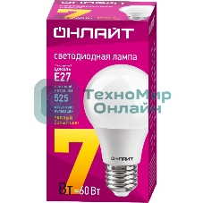 Лампа светодиодная ОНЛАЙТ 71647 OLL-A60-7-230-2.7K-E27 7Вт грушевидная 2700К тепл. белый E27 525лм 176-264В