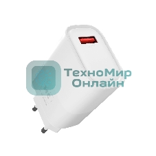 Сетевое зарядное устройство MORE CHOICE (4620202553423) NC09m 1USB 3.0A QC3.0 15W, белый