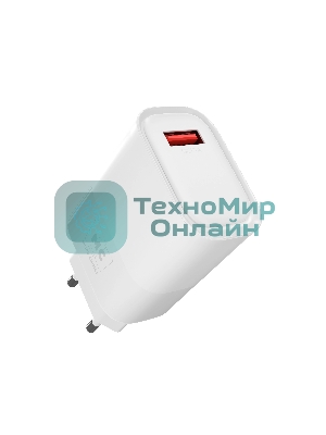 Сетевое зарядное устройство MORE CHOICE (4620202553423) NC09m 1USB 3.0A QC3.0 15W, белый