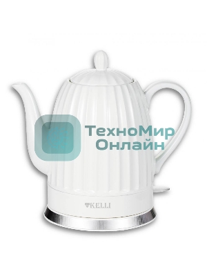 Чайник электрический Kelli KL-1811 белый
