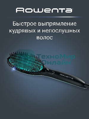 Расческа-выпрямитель Rowenta CF5820F0 черный/зеленый, 200 °C, 3 режима