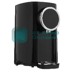 Термопот Endever Altea 2060