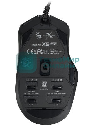 Мышь проводная A4Tech Bloody X5 Pro черный, 16000 dpi, USB, кнопки - 9