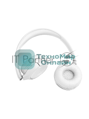 Беспроводные наушники JBL Tune 530BT белый, накладные, Bluetooth, складная конструкция