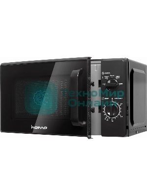 Микроволновая печь home HMM207DB черный, 20 л, 700 Вт, переключатели - поворотный механизм