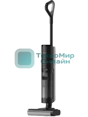 Пылесос вертикальный моющий Dreame Wet and Dry Vacuum H12S черный, питание от аккумулятора, 300 Вт, уборка влажная/сухая, пылесборник 0.7 л, работа от АКБ max 35 мин