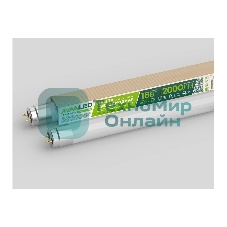Лампа светодиодная AVANLED AL T8-18-840-1200-М (11112401) 18 Вт матовая 4000 К нейтр. бел. G13 2000 лм 195-265В (пр-во РФ)