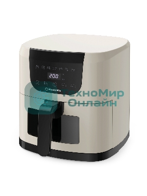 Аэрогриль Brayer 2043BR бежевый, 1500 Вт, 5 л, сенсор, 7 программ