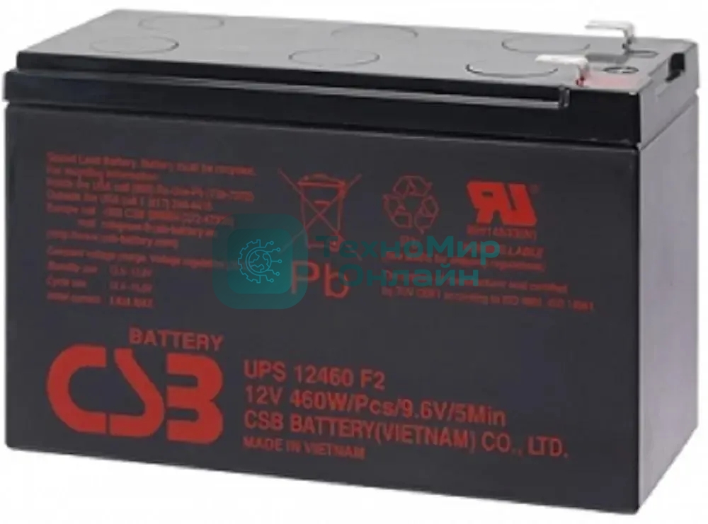 Батарея для ИБП CSB 12460 (12V 9Ah)клеммы F2