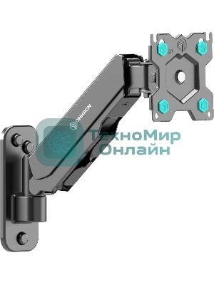 Кронштейн (держатель) ONKRON G120 для телевизора 13