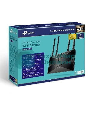 Двухдиапазонный Wi-Fi 6 роутер TP-Link Archer AX23 AX1800