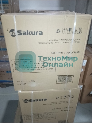 (Распродажа) Аэрогриль Sakura SA-7677W 4л 30мин таймер