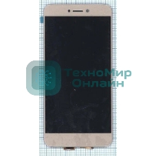 Дисплей для Huawei P8 Lite (2017), золото