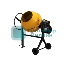 Бетономешалка Denzel B-125550Вт 125л 26.6 об/мин
