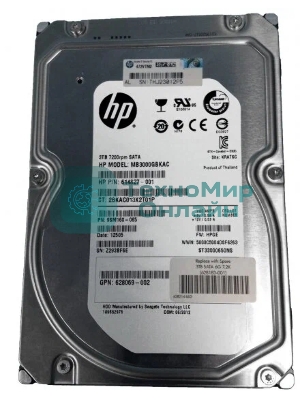 Жесткий диск HP 628183-001/801886-B21 3Tb 3.5