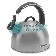 Чайник для плиты Starwind Chef Family 2.8 л, серебристый, металлический (SW-CH1106)