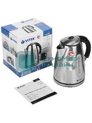 Чайник Vitek VT-7030 ST стальной, 2200 Вт, 1,7 л