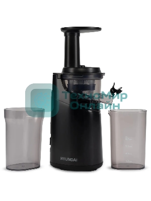 Соковыжималка Hyundai HY-JS2323 чёрный, шнековая вертикальная, 120 Вт, 400 мл, электронное, реверс