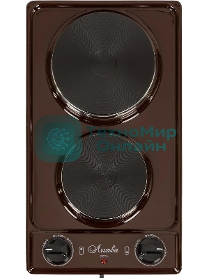 Плита настольная электрическая Лысьва ЭПБ 22 коричневый (настольная)