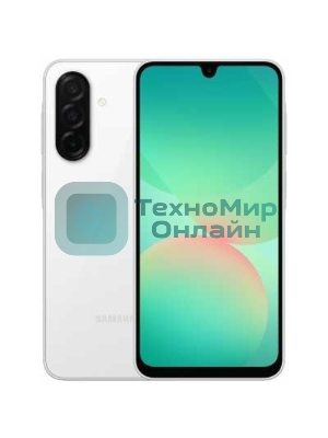 Смартфон Samsung Galaxy A26 5G SM-A266B 6/128Gb белый