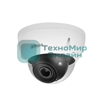 Камера видеонаблюдения Dahua DH-IPC-HDBW5541EP-ZE-S3