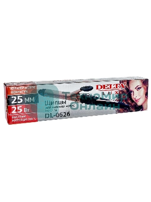 Щипцы для завивки волос DELTA LUX DL-0626 коричневый/черный, 25 мм, 180 °C, 1 режим