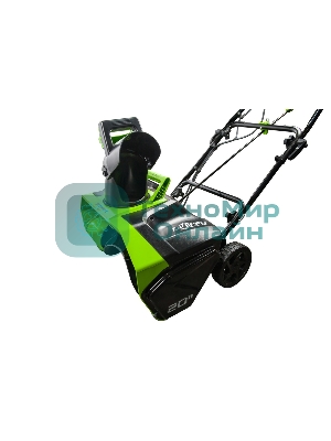 Снегоуборщик аккумуляторный GreenWorks GD40ST, 40V, 51 см, бесщеточный, без АКБ и ЗУ (2600007)