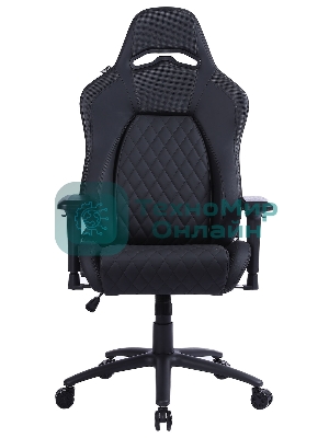 Кресло Cactus CS-CHR-130-M черный, экокожа, подголовник